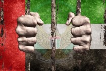 ميدل إيست مونيتور: قلق حقيقي حول أبناء العبدولي
