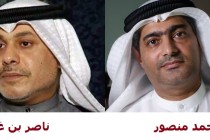 أحمد منصور يتحدث مع الاندبندنت البريطانية عن الدكتور المعتقل ناصر بن غيث