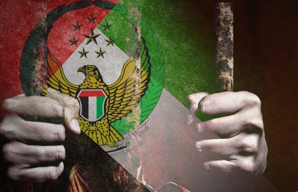 خاص: منع الزيارة لخالد الشيبة وثلاثة آخرين في سجن الرزين