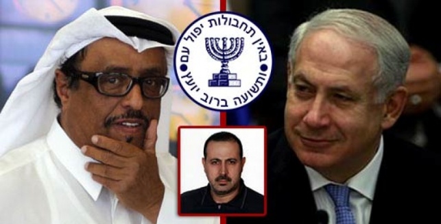 تقرير خليجي يوثق تطبيع العلاقات بين أبوظبي و تل أبيب