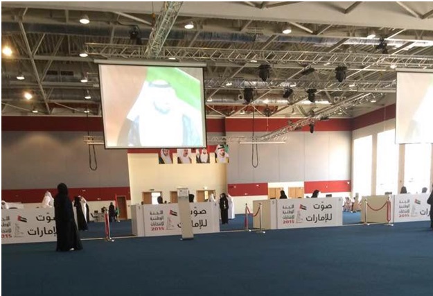 عزوف شعبي في انتخابات المجلس الوطني الإماراتي