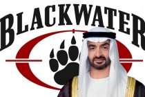 فتح ملف الأجانب &quot; المرتزقة &quot; في الجيش الإماراتي والأمن الداخلي