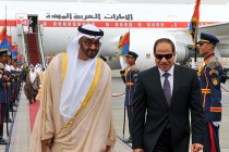 لماذا غابت الإمارات ومصر عن البيان المشترك لإدانة التدخل الروسي في سوريا ؟