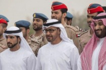 الإمارات تخفي بنكاً للمعلومات عن قوات التحالف وتستغله لمصلحتها