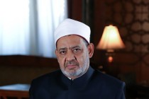 مكافئة إماراتية منتظرة لشيخ الأزهر