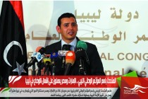 المتحدث باسم المؤتمر الوطني الليبي .. الإمارات ومصر يعملون على إشعال الأوضاع في ليبيا