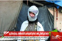 ما بعد تفجير الإماراتي نفسه .. المناهج التعليمية سبب التطرف والإرهاب .. وجمال سلطان يرد