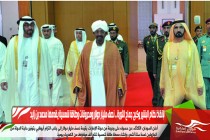 لإنقاذ نظام البشير وكبح جماح الثورة .. نصف مليار دولار ومحروقات وطاقة شمسية يقدمها محمد بن زايد
