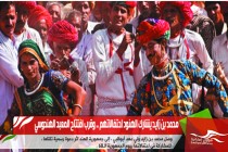 محمد بن زايد يشارك الهنود احتفالاتهم .. وقرب افتتاح المعبد الهندوسي