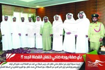 بأي صفة يوجه ضاحي خلفان القضاة الجدد ؟!