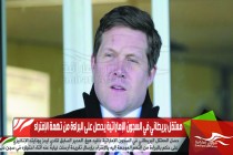 معتقل بريطاني في السجون الإماراتية يحصل على البراءة من تهمة الإفتراء