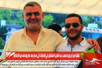خشية من ترحيل مصعب عبد العزيز المعتقل في الإمارات إلى مصر بعد عام ونصف من الاعتقال