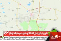 مشروع أردني بتمويل إماراتي لتهدئة الجنوب السوري يحمي مصالح الأسد وإسرائيل