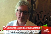 هذا موسم الحرب المفتوحة على الإخوان المسلمين