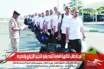 فرحة طلاب الثانوية العامة تتبدد بقرار التجنيد الإجباري وتمديده