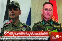 الإمارات تسلم قائدين عسكريين إلى أنقرة في محاولة لإبعاد الشبهات بتورطها في الانقلاب