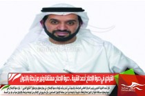 القيادي في دعوة الإصلاح أحمد الشيبة .. دعوة الإصلاح مستقلة وغير مرتبطة بالإخوان