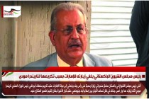 رئيس مجلس الشيوخ الباكستاني يلغي زيارته للإمارات بسبب تكريمها لناريندرا مودي