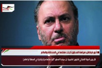 أنور قرقاش: سياسة المحاول أثبتت فشلها في المنطقة والعالم