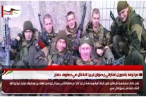 مرتزقة بتمويل اماراتي يصولن ليبيا للقتال في صفوف حفتر