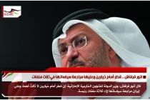 انور قرقاش .. قطر أمام خيارين وعليها مراجعة سياساتها في ثلاث ملفات