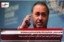 أنور قرقاش .. أزمة الدوحة طالت ولا شجاعة للتراجع عن سياساتها