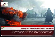 أنور قرقاش .. نشعر بالقلق ازاء مذبحة فض اعتصام السودان