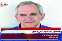 تعذيب الإمارات في الظل