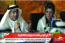 BBC  تلقي الضوء على اعتقال أحمد منصور وتصف اعتقاله بالجريمة