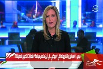 فيديو ..#إسرائيل وتلفزيونها في #أبوظبي .. إلى أين ستصل سياسة #الإمارات التطبيع المهينة ؟!