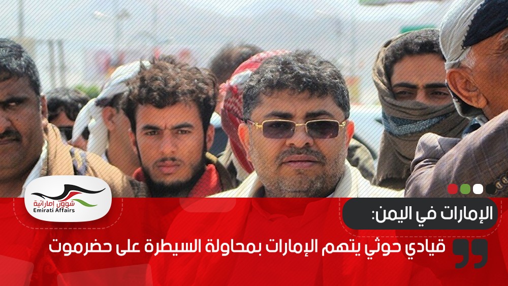 كاتب إسرائيلي: السذج منا استفاقوا على فشل اتفاقيات التطبيع