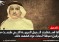 بما فيها الإمارات .. أكاديمي سعودي يهاجم "دول التطبيع بالمجان"